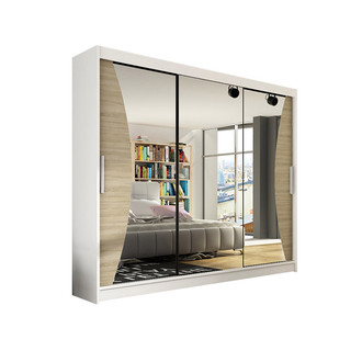 Veľká šatníková skriňa ASTON IV biela/dub sonoma šírka 250 cm