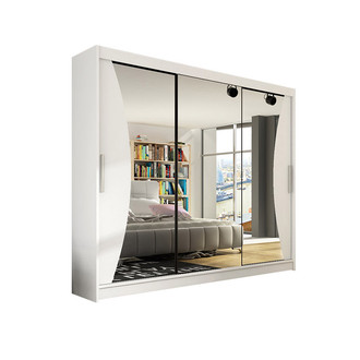 Veľká šatníková skriňa ASTON IV biela šírka 250 cm