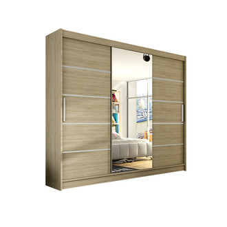 Veľká šatníková skriňa ASTON VI 250 cm - dub sonoma