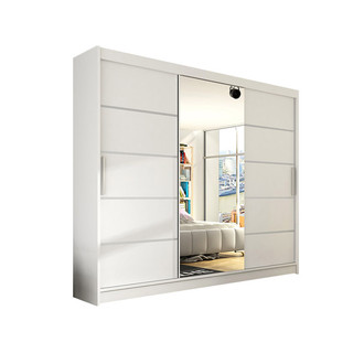 Veľká šatníková skriňa ASTON VI 250 cm - biela