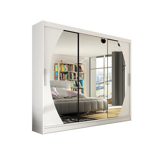 Veľká šatníková skriňa ASTON V 250 cm - biela