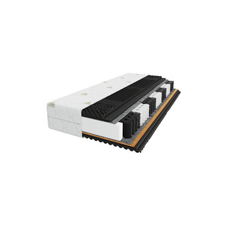 Taštičkový matrac DREAM COMFORT 90x200 cm