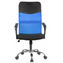 Kancelárska stolička Nemo - modrá - galéria #1