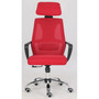 Kancelárska stolička Nigel - červená - galéria #1