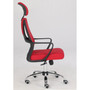 Kancelárska stolička Nigel - červená - galéria #2