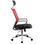 Kancelárska stolička OCF-9, červená - galéria #4