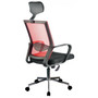 Kancelárska stolička OCF-9, červená - galéria #3