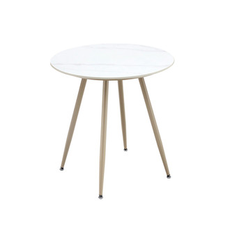 Záhradný stôl MELODY 70 cm - biela